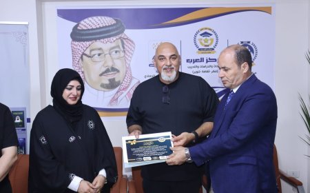 Centro Al-Arab de Investigación y Estudios homenajea a miembros del Club Al-Ahly en reconocimiento a sus contribuciones sociales