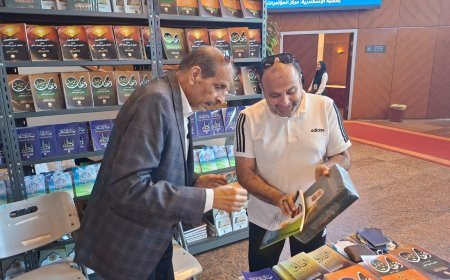 El editor Mohamed Mostafa elogia la "Enciclopedia del Liderazgo: Palabras del Sheikh Zayed bin Sultan Al Nahyan"