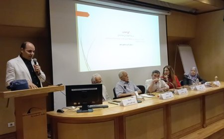 El presidente del Centro Al-Arab y miembro de la Fundación "Mensaje de Paz" acoge con satisfacción la cooperación intelectual con destacadas figuras de la cultura durante un simposio en la Biblioteca de Alejandría