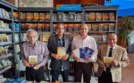 Gran interacción con las presentaciones de la delegación de la Fundación Mensaje de Paz sobre las obras de Al-Shurafa Al-Hammadi en la Feria de la Biblioteca de Alejandría