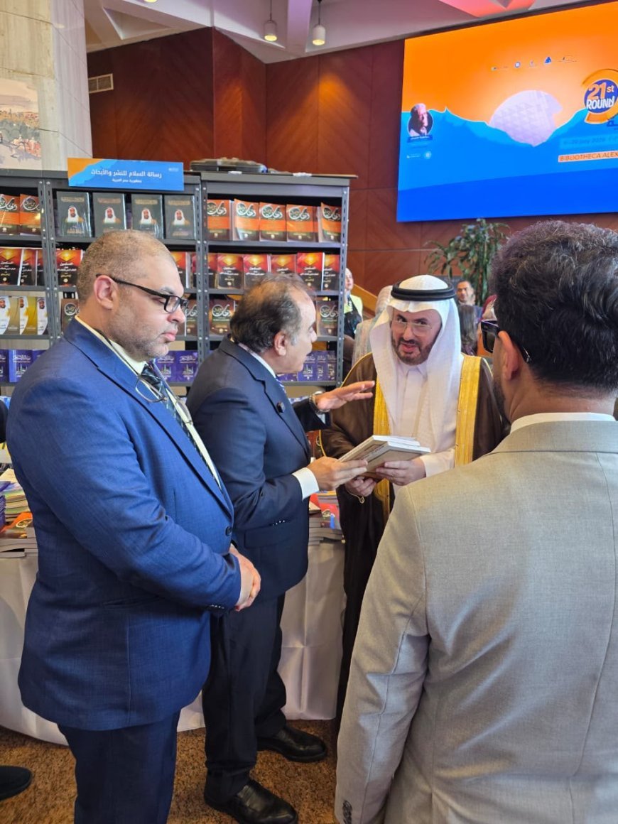 El cónsul saudí en Alejandría, Abdullah bin Nasser, elogia a la Fundación Internacional Mensaje de Paz y su papel en la difusión de la paz y la corrección del discurso religioso