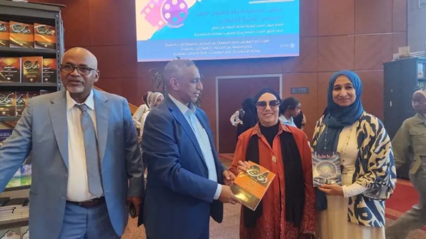 Los directores de las oficinas de la Fundación Global Mensaje de la Paz en Mauritania y España visitan el pabellón de la fundación en la Feria Internacional del Libro de Alejandría