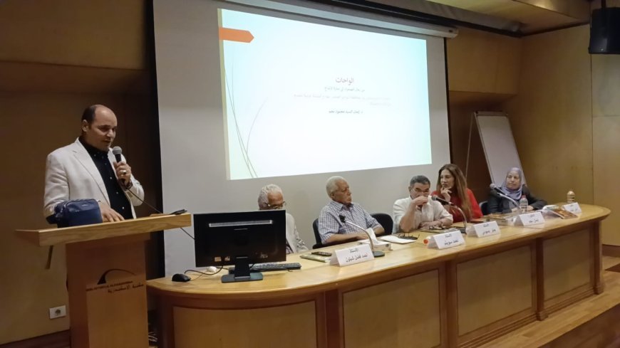 El presidente del Centro Al-Arab y miembro de la Fundación "Mensaje de Paz" acoge con satisfacción la cooperación intelectual con destacadas figuras de la cultura durante un simposio en la Biblioteca de Alejandría