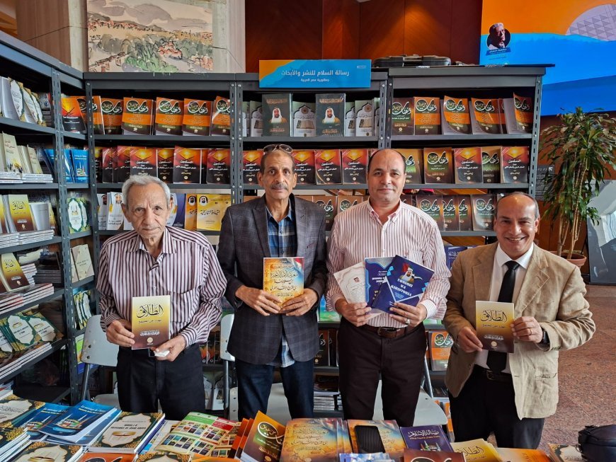 Gran interacción con las presentaciones de la delegación de la Fundación Mensaje de Paz sobre las obras de Al-Shurafa Al-Hammadi en la Feria de la Biblioteca de Alejandría