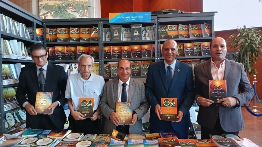 Al-Qada y Mensaje de Paz lanzan una iniciativa nacional titulada "La familia productiva... socia en la construcción de la Nueva República"