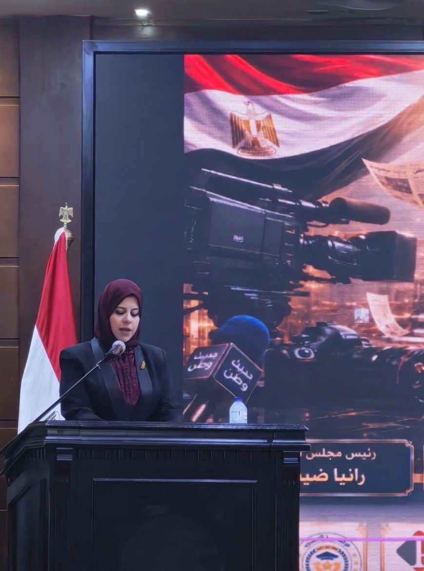 Rania Deif lanza la iniciativa "Conocimiento y Construcción de la Identidad" con la participación del Centro Árabe, Belnova, la Biblioteca Digital Al-Sharfa Al-Hammadi y la Unión Árabe-Africana de Prensa