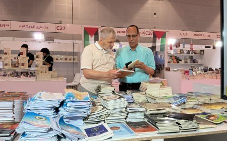 En el nuevo número de la revista Shababuna: investigadores y escritores de Estados Unidos, la región árabe y África coinciden con lo expresado en el artículo 'Reflexionar sobre el Corán es una obligación individual' del pensador Ali Al-Sharif."