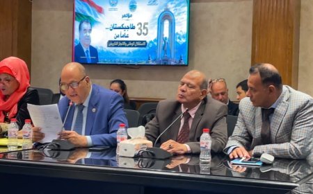Publicamos el discurso del Dr. Motaz Salah Al-Din, presidente de la junta de fideicomisarios de la Fundación Internacional Mensaje de Paz en El Cairo, durante la conferencia «Tayikistán: 35 años de independencia nacional y logro histórico»: