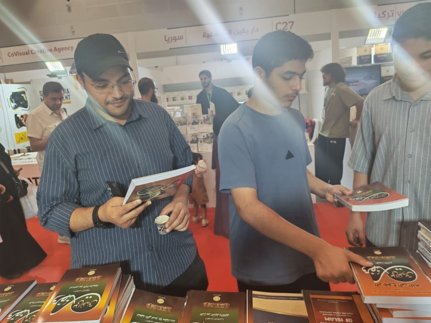 Notable afluencia al pabellón de "Mensaje de Paz" en el segundo día de la Feria Internacional del Libro de Estambul