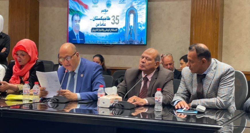 Publicamos el discurso del Dr. Motaz Salah Al-Din, presidente de la junta de fideicomisarios de la Fundación Internacional Mensaje de Paz en El Cairo, durante la conferencia «Tayikistán: 35 años de independencia nacional y logro histórico»: