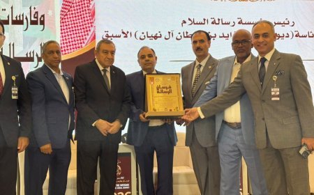 La X Conferencia de Caballeros de la Paz en Jordania homenajea a Ali Mohamed Al-Shorafa Al-Hammadi en reconocimiento a sus esfuerzos por difundir la cultura de la paz