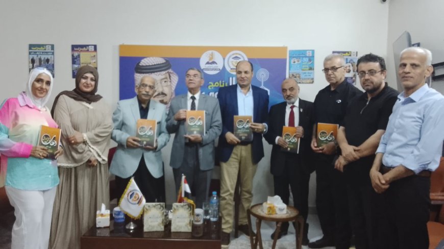«Mensaje de Paz» obsequia «Destellos… Parte VIII» a figuras del pensamiento y la literatura durante el seminario «Salmos de los Poetas»