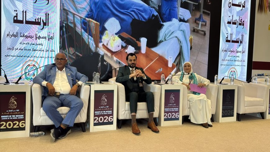 Hayy Muawiya expone la visión de Ali Muhammad Al-Shurafa Al-Hammadi para fortalecer la paz social a través de los medios de comunicación